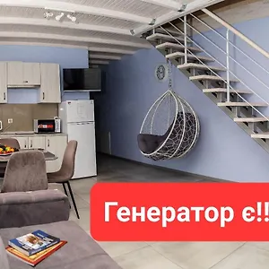 двухуровневые на вилле Апартаменты